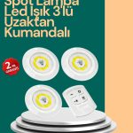 Безжичен LED Spot Лампа Комплет со Далечинско Управување