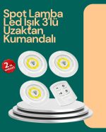 Безжичен LED Spot Лампа Комплет со Далечинско Управување