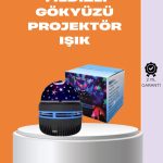 Star Master Galaxy Проектор – 360° Вртлив Ночен Лампа, Декоративно Амбиентно Светло