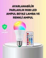 Паметна LED сијалица со далечински управувач во повеќе бои