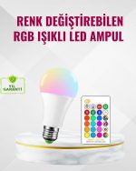 RGB Далечински Управуван LED Лампа 16 Бои Декоративно Осветлување