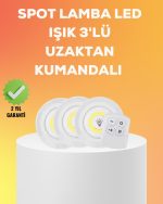 Безжична LED точка светло со далечинско управување за повеќенаменска употреба