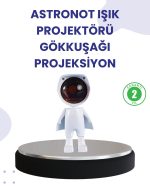 Декоративно Светло за Залез – Фигура на Астронат