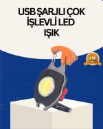 USB Полнежна Мини LED Клучен Фенер