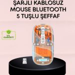 Лесна и Портативна Мишка – 43 Грама, Автоматски Режим на Спиење