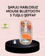 Лесна и Портативна Мишка – 43 Грама, Автоматски Режим на Спиење