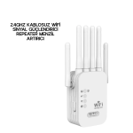 WiFi Сигнал Укрепувач