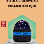 USB Galaxy Проектор Ламба – Романтична Атмосфера, Детска Соба, Парти и Свадбена Светлина