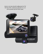 Камера за возило 3’ли Full HD DVR 1080P со ноќно гледање и G-сензор - Image 4