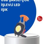 Мултифункционален LED светлосен практичен клучен прстен