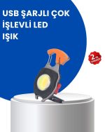 Мултифункционален LED светлосен практичен клучен прстен