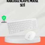 Бела Безжична Клавијатура и Миш Комплет