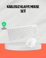 Бела Безжична Клавијатура и Миш Комплет