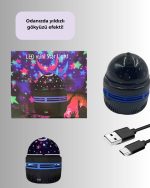 Galaxy Проекторска Ночна Светилка - Image 3
