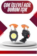 7 Модулска Мини LED Ламба Клучен Чувар USB Полнење за Кампување - Image 2