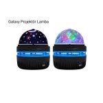 Galaxy Проекторска Ночна Светилка