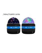 Galaxy Проекторска Ночна Светилка