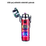 MX8811 USB Запалка