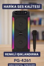 PG4261 ХОПАРЛЕР - Image 2