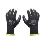 Activehand Nt-101 Süperfit Работни Ракавици Број 9