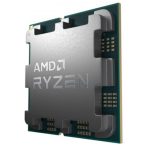 AMD RYZEN 7 7800X3D 4.2GHZ 96MB 120W AM5 FANSIZ (TRAY) - Image 2