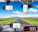 Држач за телефон со 360° ротирачка глава за поставување на таблата на автомобилот - Image 2