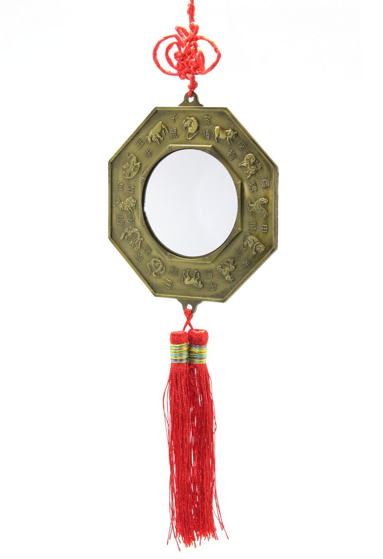 bagua-aynasi-model-1-31278_1.jpg Bagua Огледало Модел 1 - Image 1