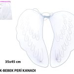 Перна Крила за Бебиња и Деца