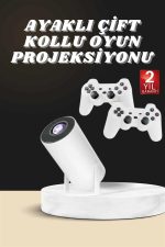 ДВОЕН РАЧЕН ПРОЈЕКТОР - Image 2