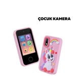 ТЕЛЕФОН ЗА ДЕЦА