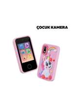 ТЕЛЕФОН ЗА ДЕЦА