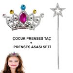 Таракли Принцеза Тара и Принцеза Ѕвезда Сет