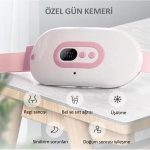 Дигитален Специјален Ден Појас - Image 2