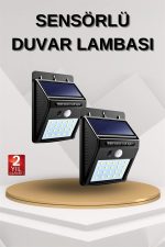 DP-53 СТЕНСКА СВЕТИЛКА - Image 2