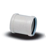 Ege Yıldız 110X110 Pvc Лизгачка Муфа 3,2 mm