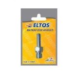Eltos MDA014 Маткап Диск Зимпара Такма Апарати