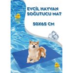 Ладен кревет за домашни миленици 50x65 см