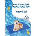 Ладен кревет за домашни миленици 50x90 см