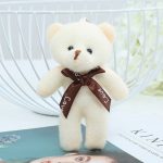 Клучен прстен со меченце во крем боја