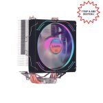 FRISBY FCL-F1334C (P4S) ИНТЕЛ 1366/115X/1200/1700-АМД AM2/AM2+/AM3/AM4/AM5 ПРОЦЕСОР ФАН