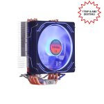 FRISBY FCL-F1336C (P6S) ИНТЕЛ 1366/115X/1200/1700-АМД AM2/AM2+/AM3/AM4/AM5 ПРОЦЕСОР ФАН