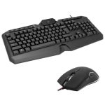 FRISBY FK-4865QU USB Q TR MM ЦРЕН КАБЛСКИ GAMING КЛАВИЈАТУРА МАУС СЕТ - Image 2