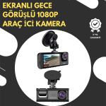 G-сензор и поддршка за детекција на движење 1080p внатрешна безбедносна камера за возила
