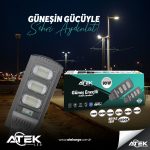 Сончеви Енергетски Улични Светилки 120 W