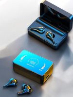 H3S BLUETOOTH СЛУШАЛКИ