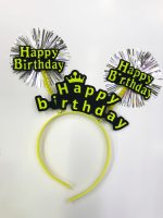 Happy Birthday Неонска Розета за Роденден 12 Парчиња - Image 2