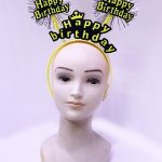 Happy Birthday Neon Жолт Роденденски Тач