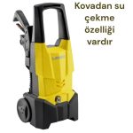 Lavor One Plus 130 1800 Watt Машина за Перење под Притисок 130 Бар