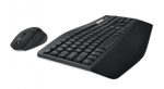 LOGITECH MK850 Q ТР ПЕРФОРМАНС КАБЛОСУЗ КЛАВИЈАТУРА МАУС СЕТ ЦРЕН 920-008230 - Image 2