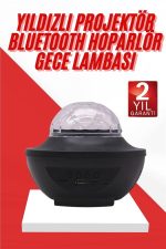 Маса и Ночна Ламба Цветен Проектор Светлосен Диско Топка Bluetooth Звучник - Image 2